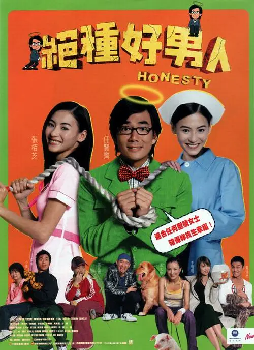 免费看亚洲毛片